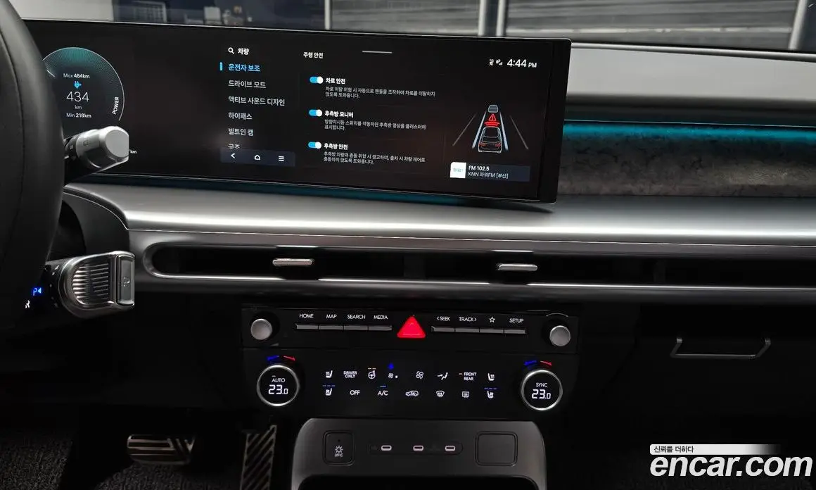 Hyundai Ioniq 9 2025 0.2 АКПП, фото 20