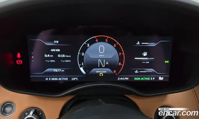 McLaren GT 2022 4.0 АКПП, миниатюра 8 McLaren GT 2022 4.0 АКПП, миниатюра 8