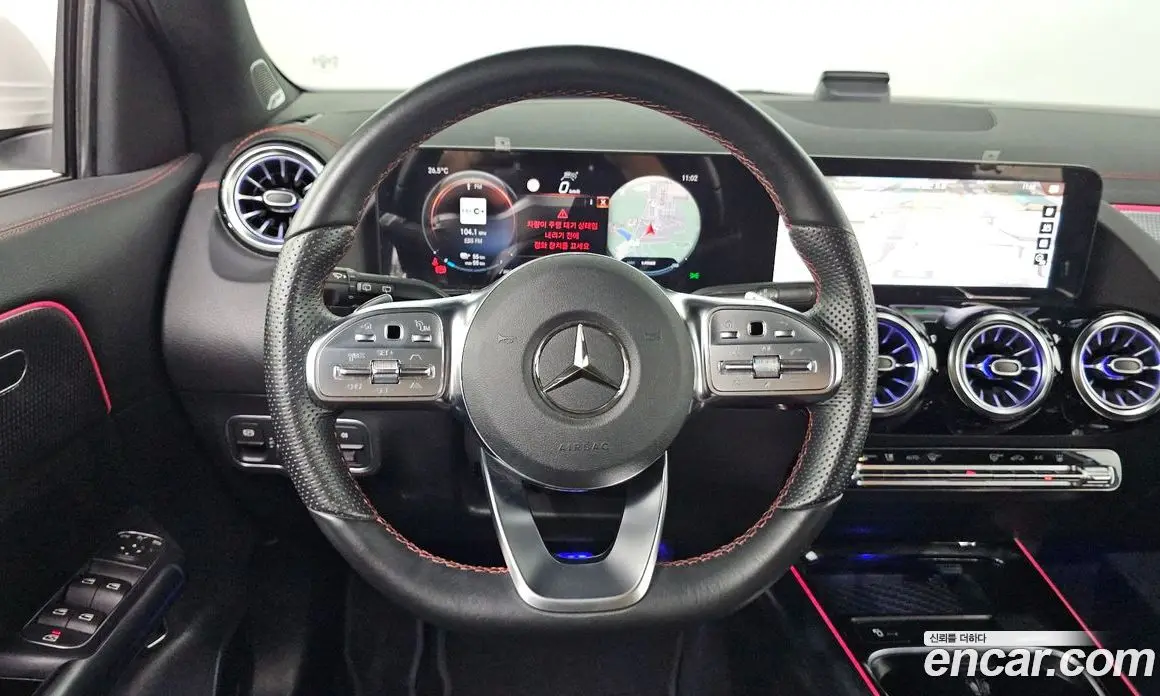 Mercedes-Benz EQA 2024 0.2 АКПП, фото 19 Mercedes-Benz EQA 2024 0.2 АКПП, фото 19