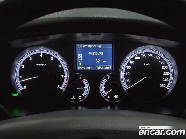 SsangYong Chairman 2013 2.8 АКПП, миниатюра 10