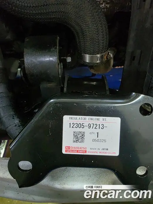 Daihatsu Copen 2004 0.7 АКПП, фото 16