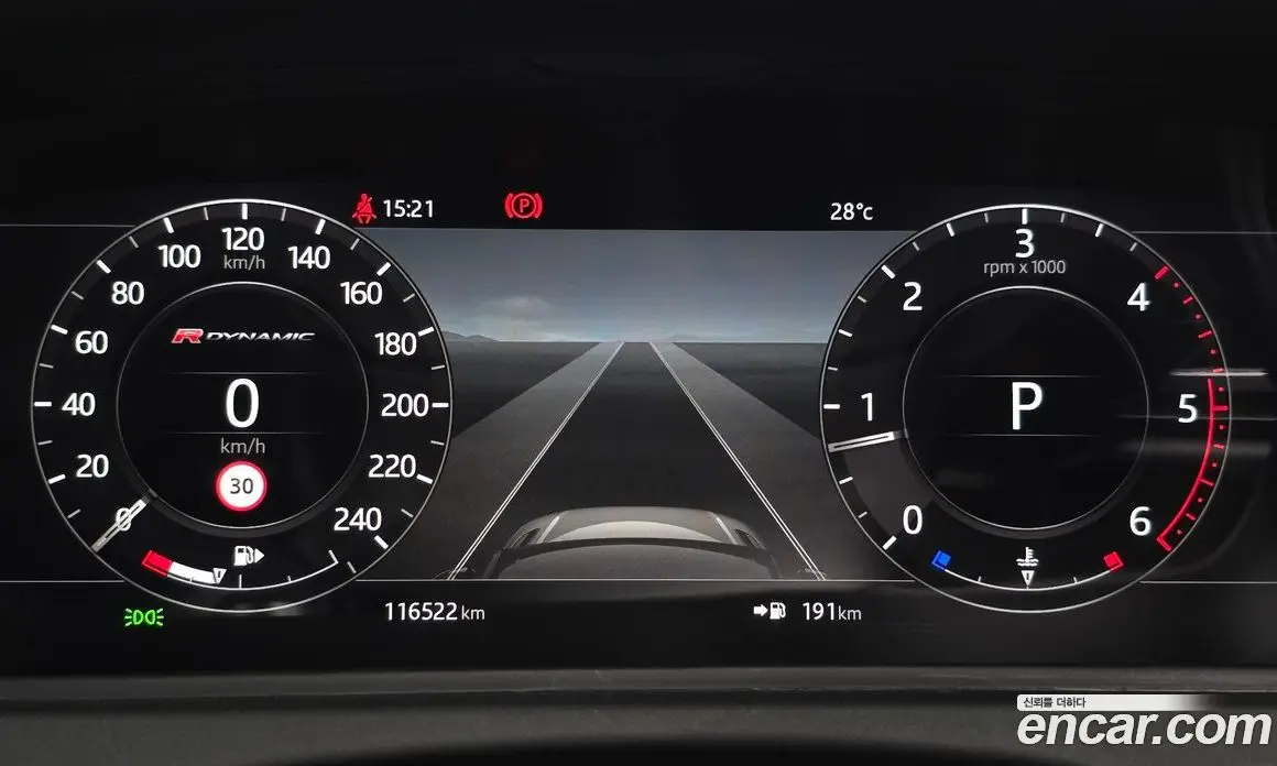 Land Rover Range Rover Velar 2019 2.0 АКПП, фото 11