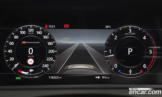 Land Rover Range Rover Velar 2019 2.0 АКПП, миниатюра 11