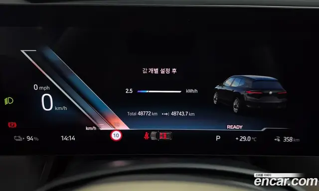 BMW iX 2022 0.2 АКПП, миниатюра 11