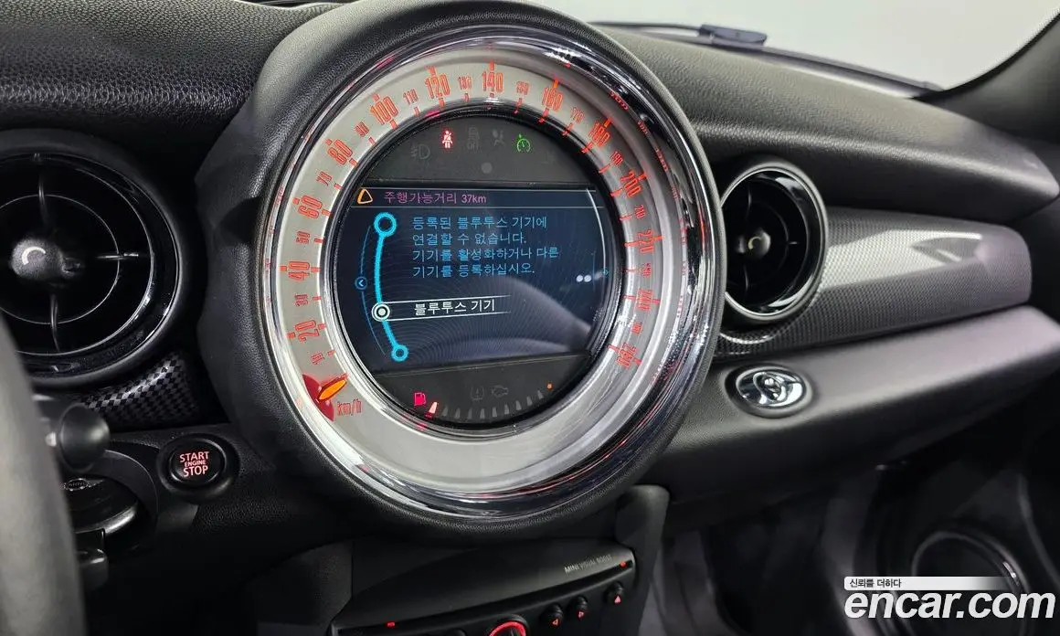 Mini Cooper Convertible 2014 1.6 АКПП, фото 15