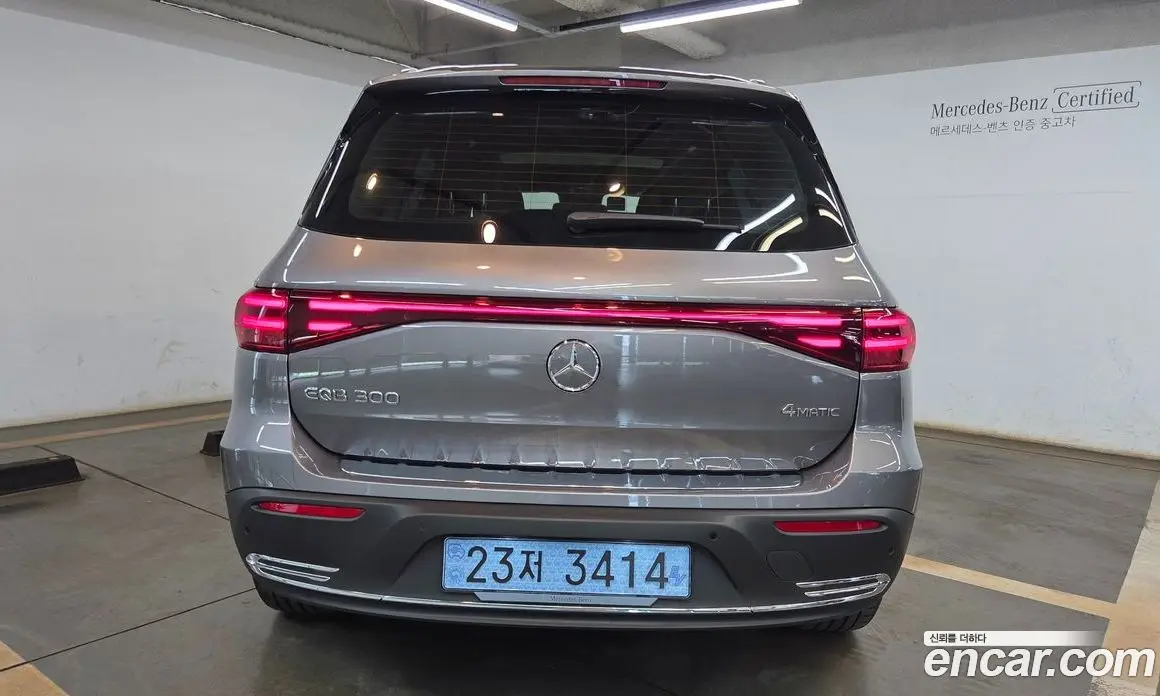 Mercedes-Benz EQB 2025 3.0 АКПП, фото 4 Mercedes-Benz EQB 2025 3.0 АКПП, фото 4