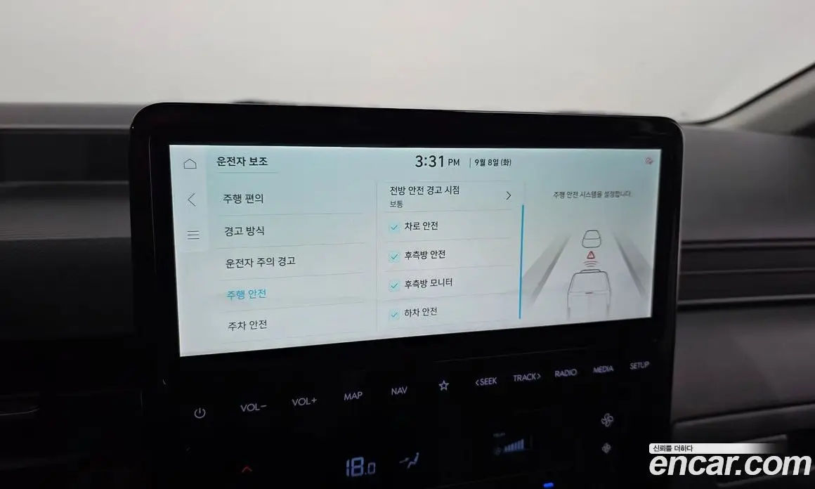 Hyundai ST1 2025 0.1 АКПП, фото 15