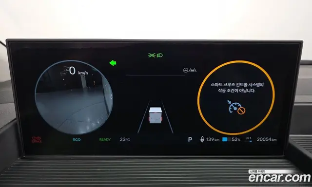 Hyundai ST1 2025 0.1 АКПП, миниатюра 8