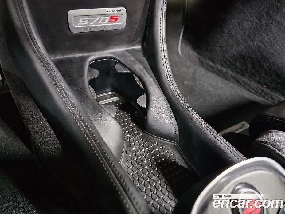 McLaren 570S 2019 3.8 АКПП, фото 14
