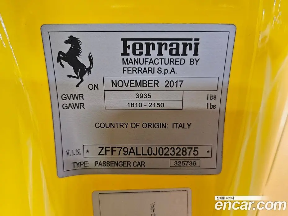 Ferrari 488 2018 3.9 АКПП, фото 15 Ferrari 488 2018 3.9 АКПП, фото 15