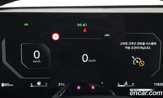Kia Tasman 2025 2.5 АКПП, миниатюра 11