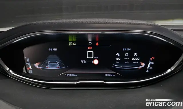 Peugeot 5008 2020 1.5 АКПП, миниатюра 8