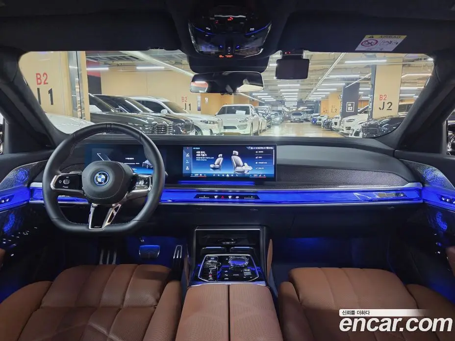 BMW i7 2024 АКПП, фото 10