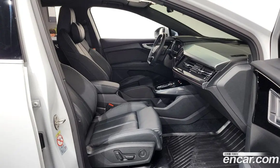 Audi Q4 e-tron 2023 0.2 АКПП, фото 16