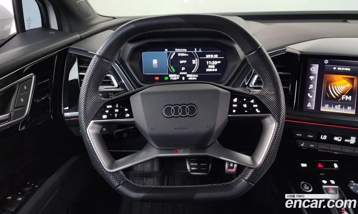Audi Q4 e-tron 2023 0.2 АКПП, фото 18
