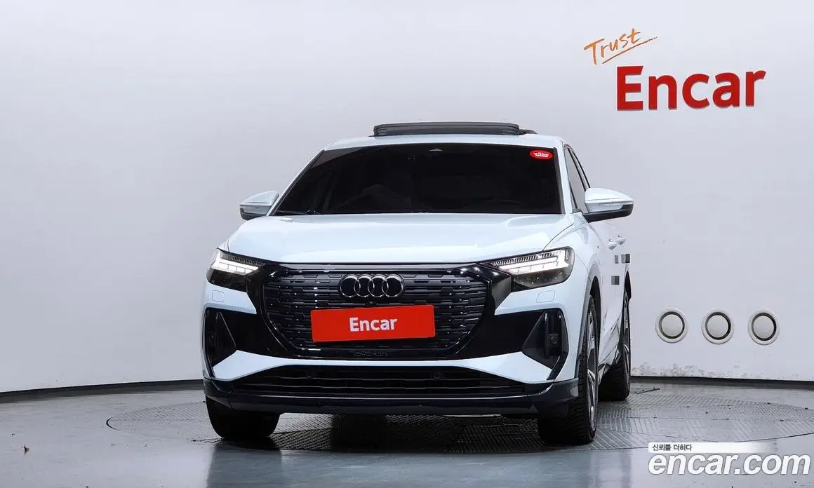 Audi Q4 e-tron 2023 0.2 АКПП, фото 3