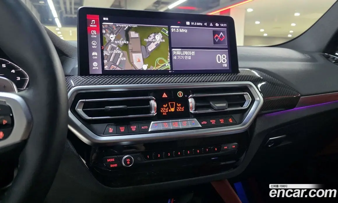BMW X3M 2024 3.0 АКПП, фото 15