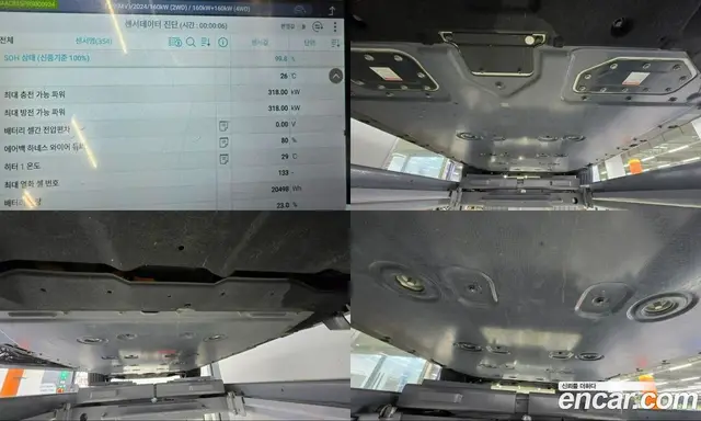 Kia EV9 2023 0.2 АКПП, миниатюра 5