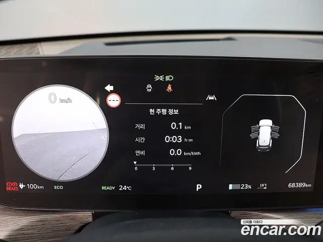 Kia EV9 2023 0.2 АКПП, миниатюра 6
