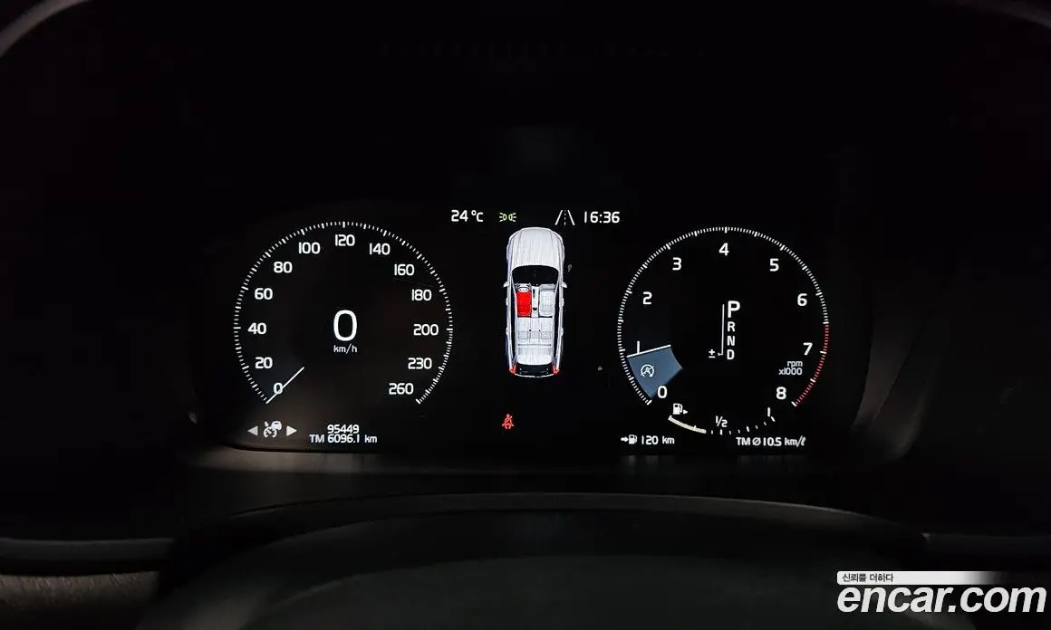 Volvo V90 2018 2.0 АКПП, фото 11