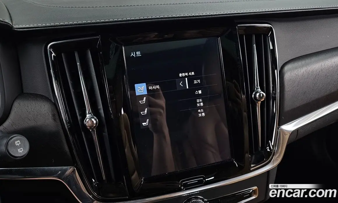 Volvo V90 2018 2.0 АКПП, фото 20