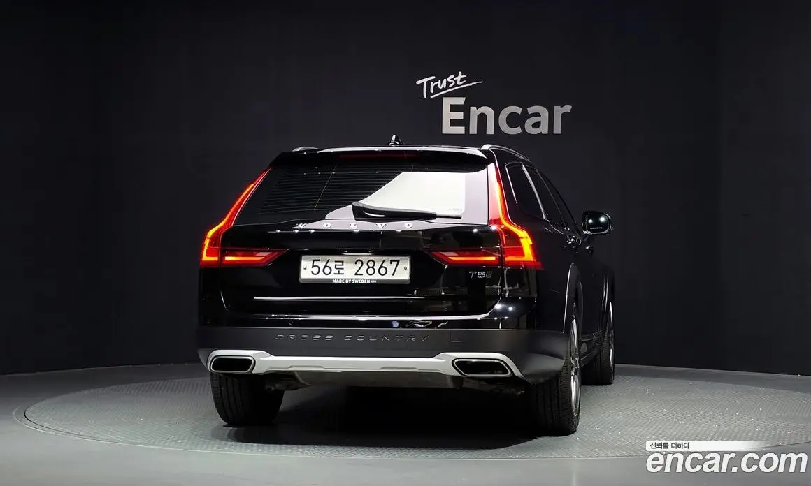 Volvo V90 2018 2.0 АКПП, фото 4