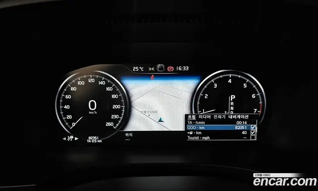 Volvo V90 2020 2.0 АКПП, миниатюра 11