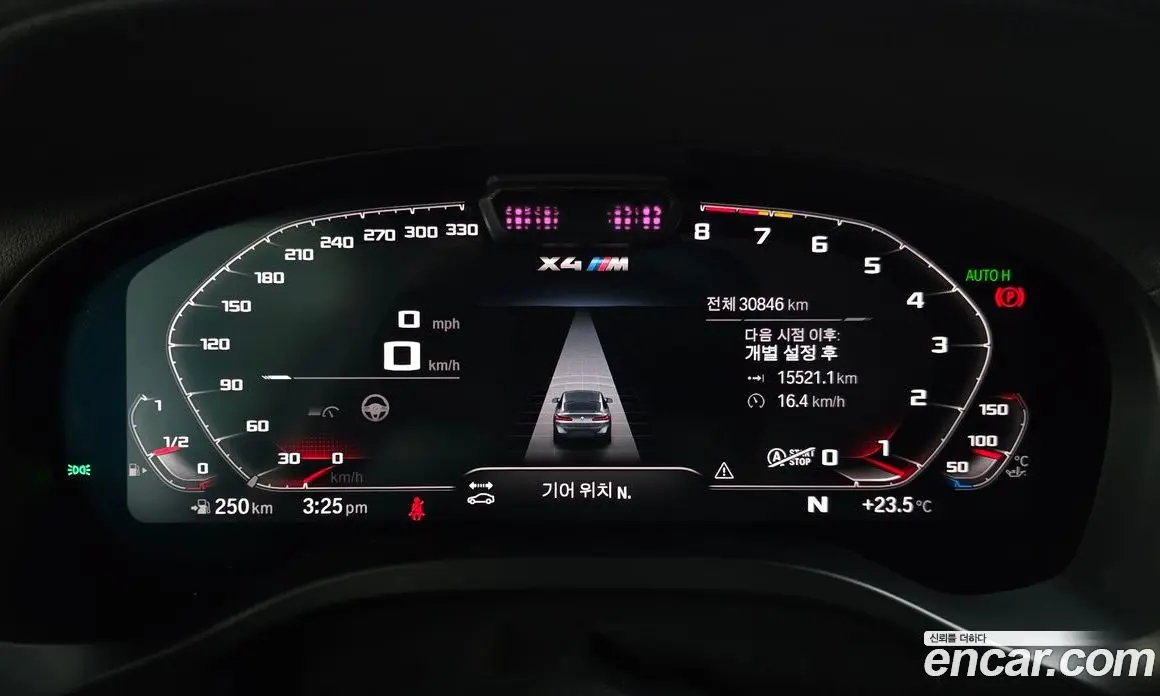 BMW X4M 2022 3.0 АКПП, фото 8