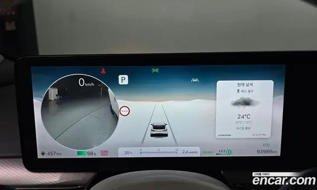 Genesis GV60 2022 0.1 АКПП, миниатюра 11