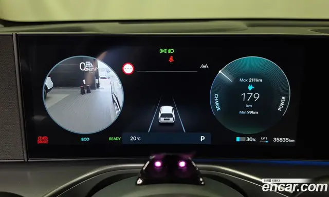 Hyundai Ioniq 9 2025 0.2 АКПП, миниатюра 11