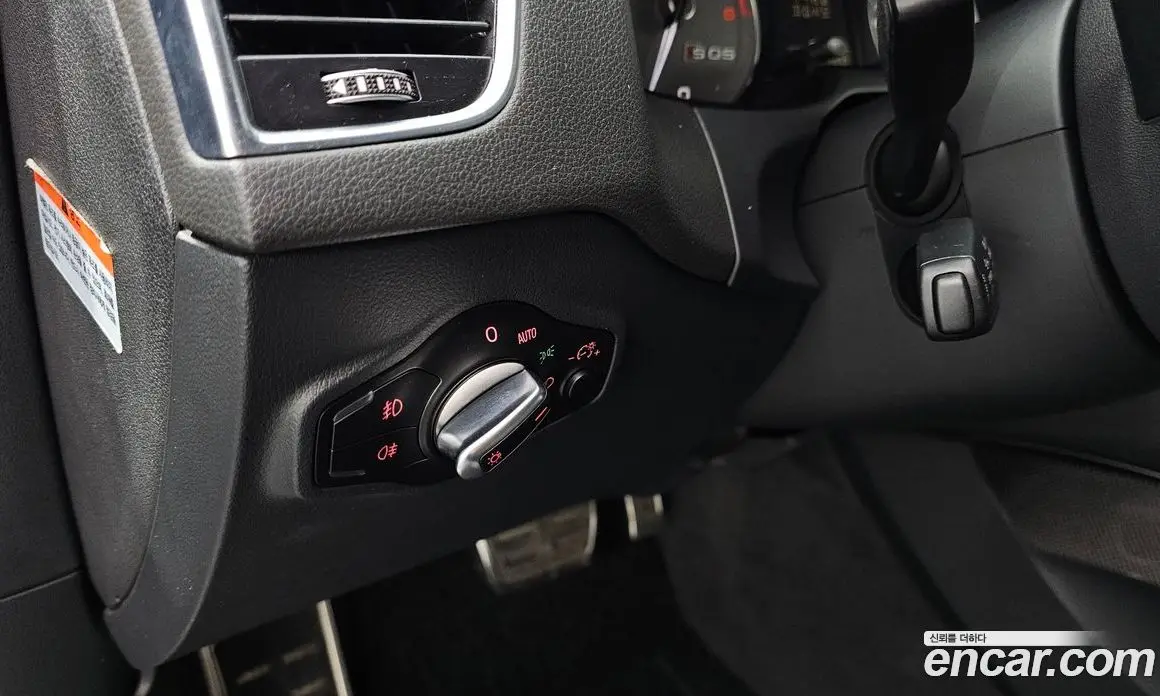 Audi SQ5 2015 3.0 АКПП, фото 20