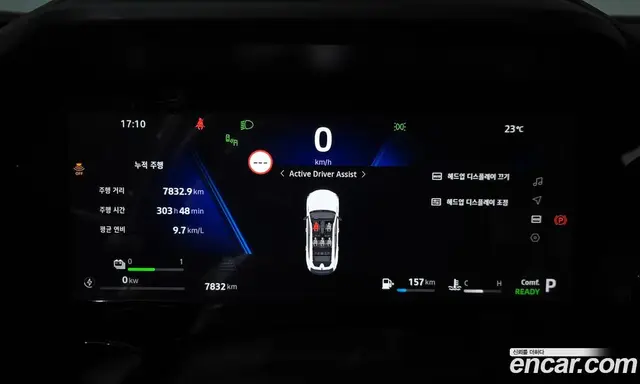 Renault (Samsung) Fluence 2026 1.5 АКПП, миниатюра 10