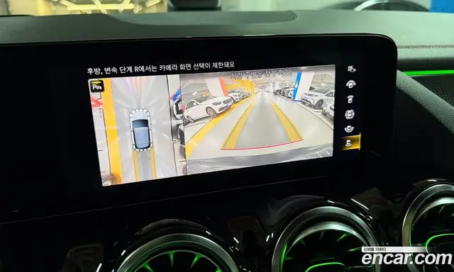 Mercedes-Benz EQA 2023 АКПП, миниатюра 11
