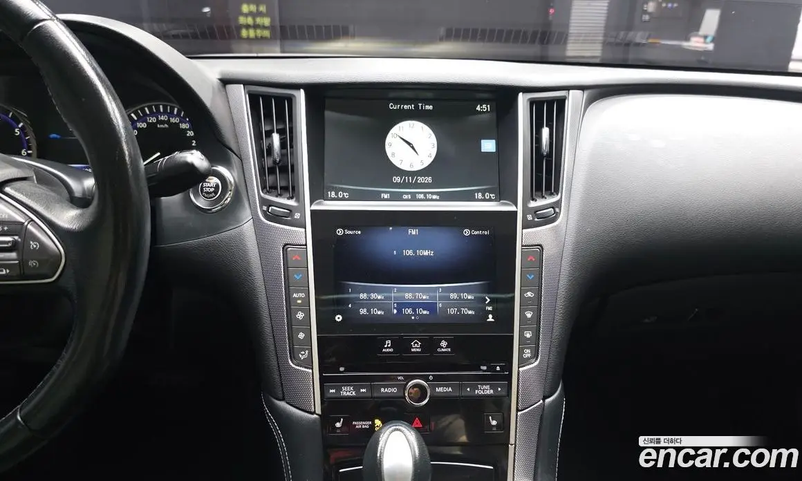 Infiniti Q50 2015 2.1 АКПП, фото 14