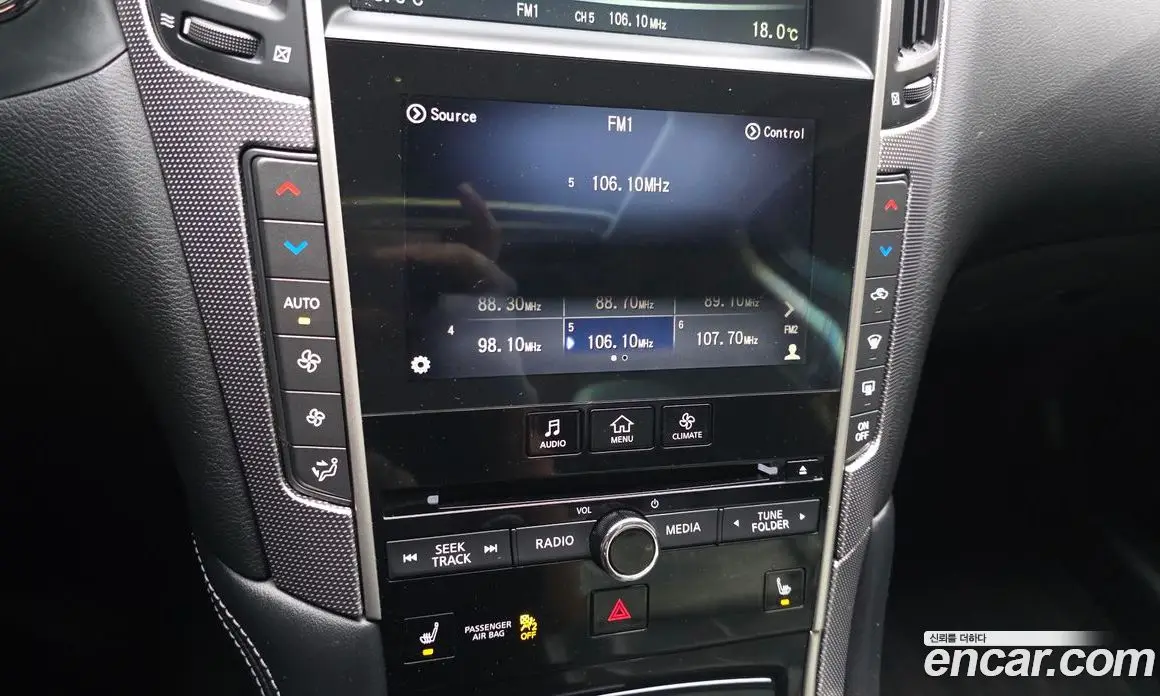 Infiniti Q50 2015 2.1 АКПП, фото 18