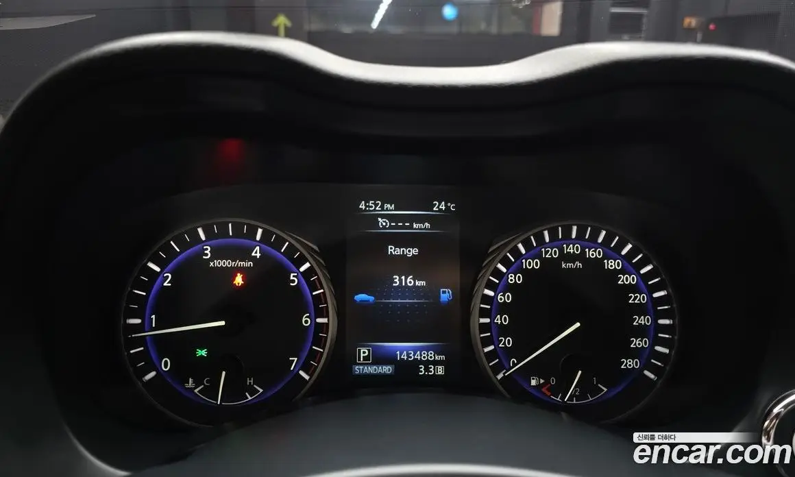 Infiniti Q50 2015 2.1 АКПП, фото 8