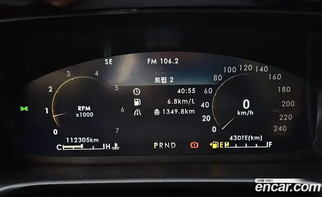 Lincoln Aviator 2022 3.0 АКПП, миниатюра 10