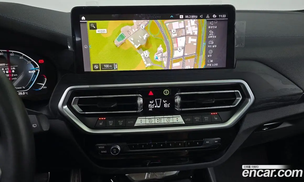 BMW iX3 2024 0.2 АКПП, фото 16