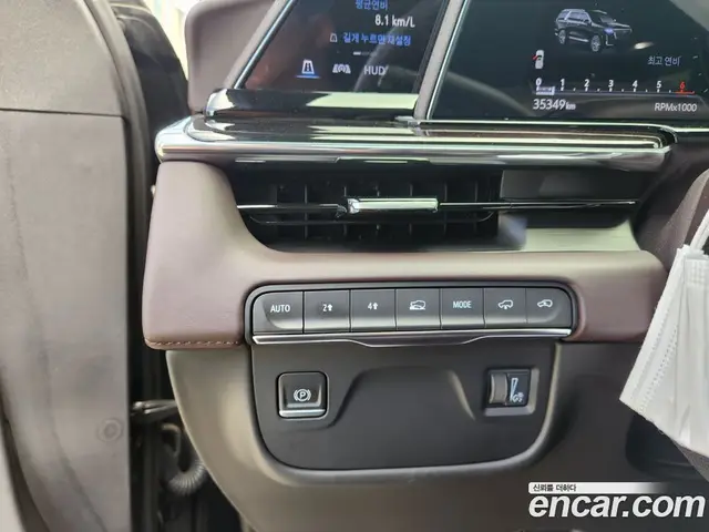 Cadillac Escalade 2023 6.2 АКПП, миниатюра 7
