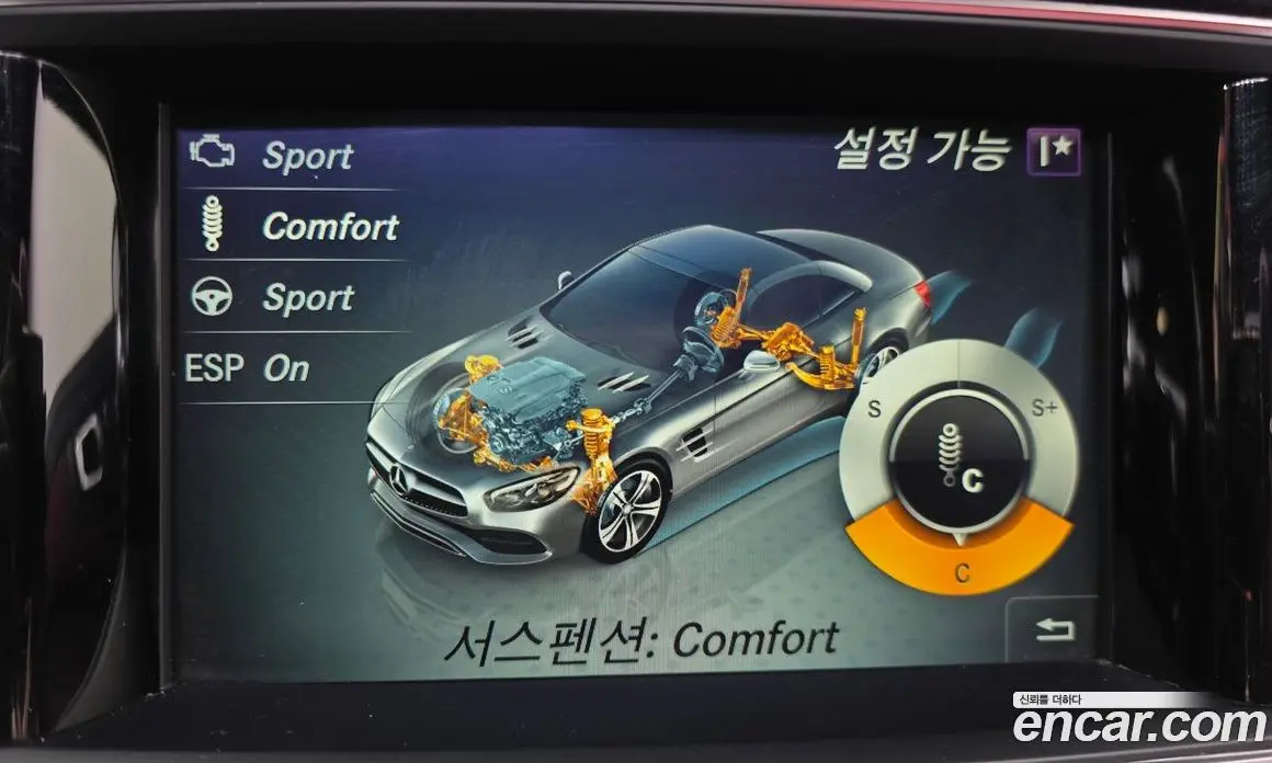 Mercedes-Benz SL-Class 2017 3.0 АКПП, фото 15