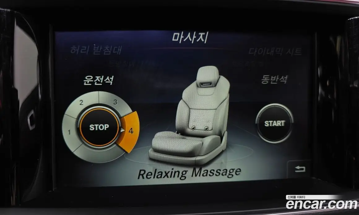 Mercedes-Benz SL-Class 2017 3.0 АКПП, фото 16
