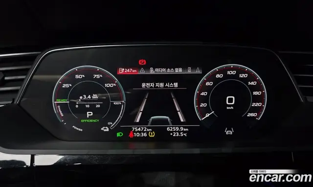 Audi e-tron 2021 0.2 АКПП, миниатюра 8