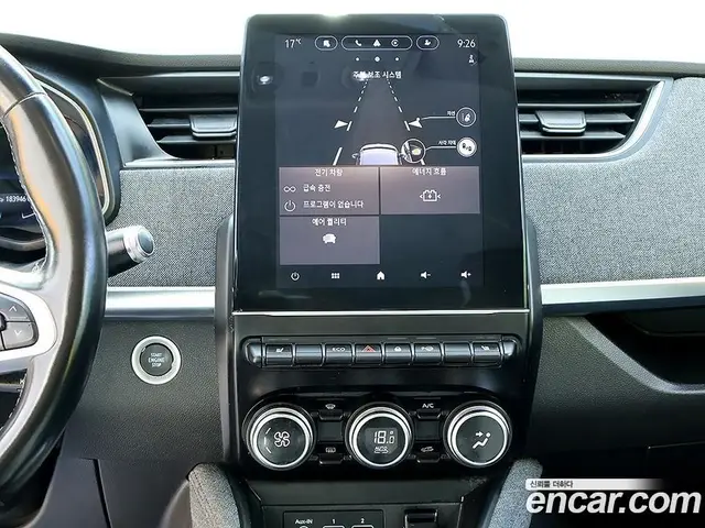 Renault (Samsung) Zoe 2020 0.3 АКПП, миниатюра 9 Renault (Samsung) Zoe 2020 0.3 АКПП, миниатюра 9