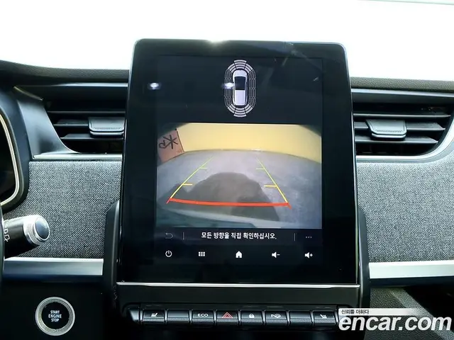 Renault (Samsung) Zoe 2020 0.3 АКПП, миниатюра 10 Renault (Samsung) Zoe 2020 0.3 АКПП, миниатюра 10
