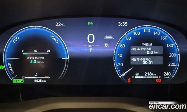Toyota Camry 2025 2.5 вариатор, миниатюра 8 Toyota Camry 2025 2.5 вариатор, миниатюра 8