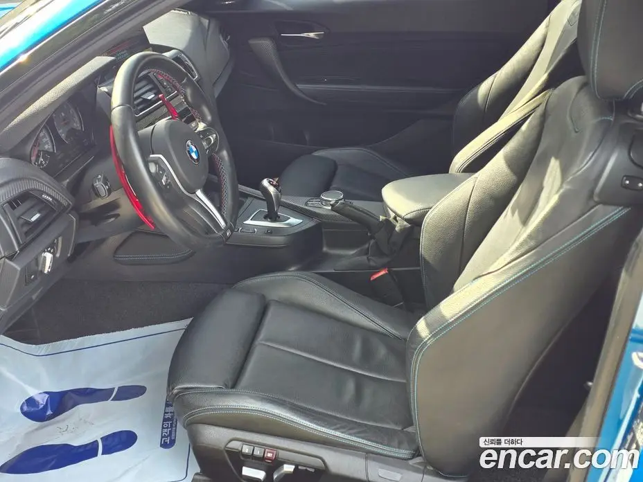 BMW M2 2017 3.0 АКПП, фото 14