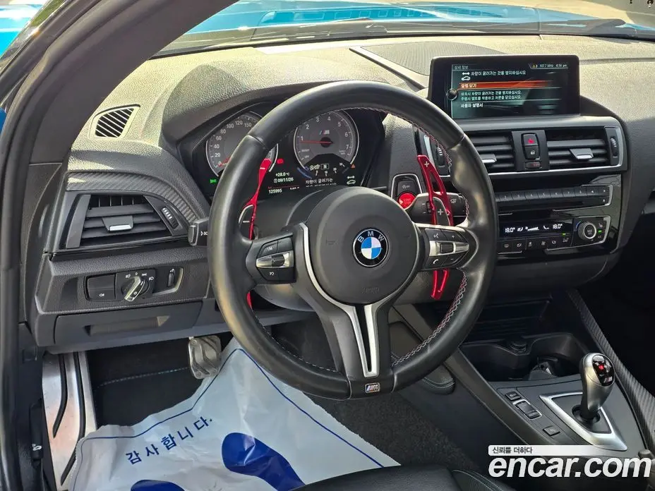 BMW M2 2017 3.0 АКПП, фото 15