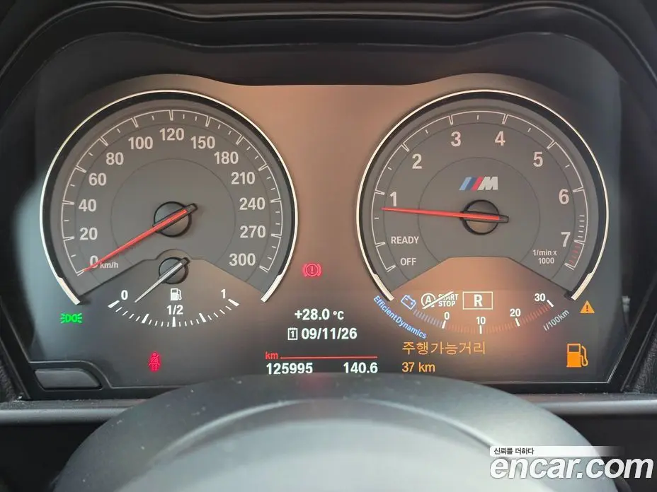 BMW M2 2017 3.0 АКПП, фото 18