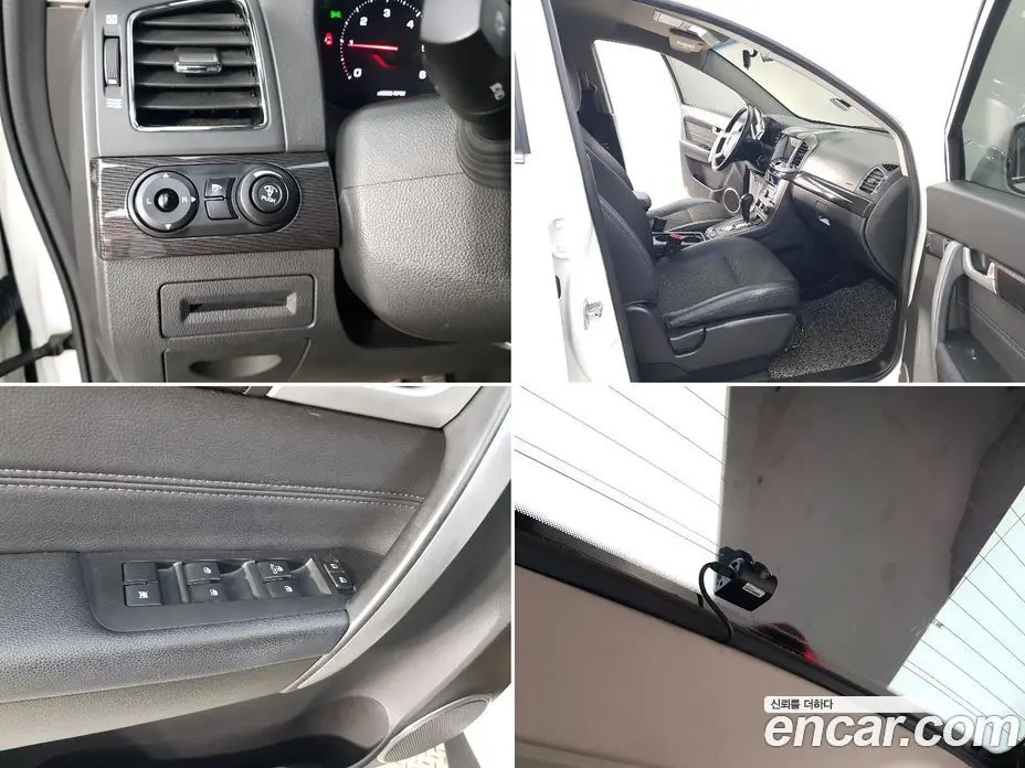 Chevrolet Captiva 2015 2.2 АКПП, фото 15