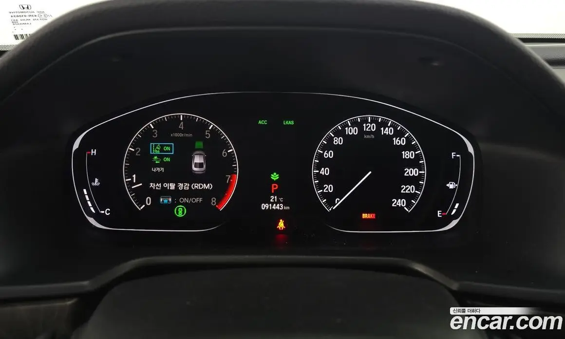 Honda Accord 2019 2.0 АКПП, фото 11